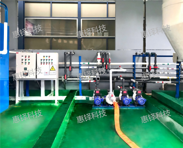 工艺池管理系统